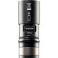 Pelican 5050R Flashlight